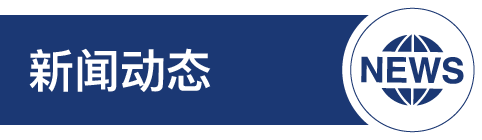 CA88手机客户端(官网)CA888会员登录入口