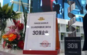 CA88手机客户端(官网)CA888会员登录入口