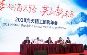 CA88手机客户端(官网)CA888会员登录入口