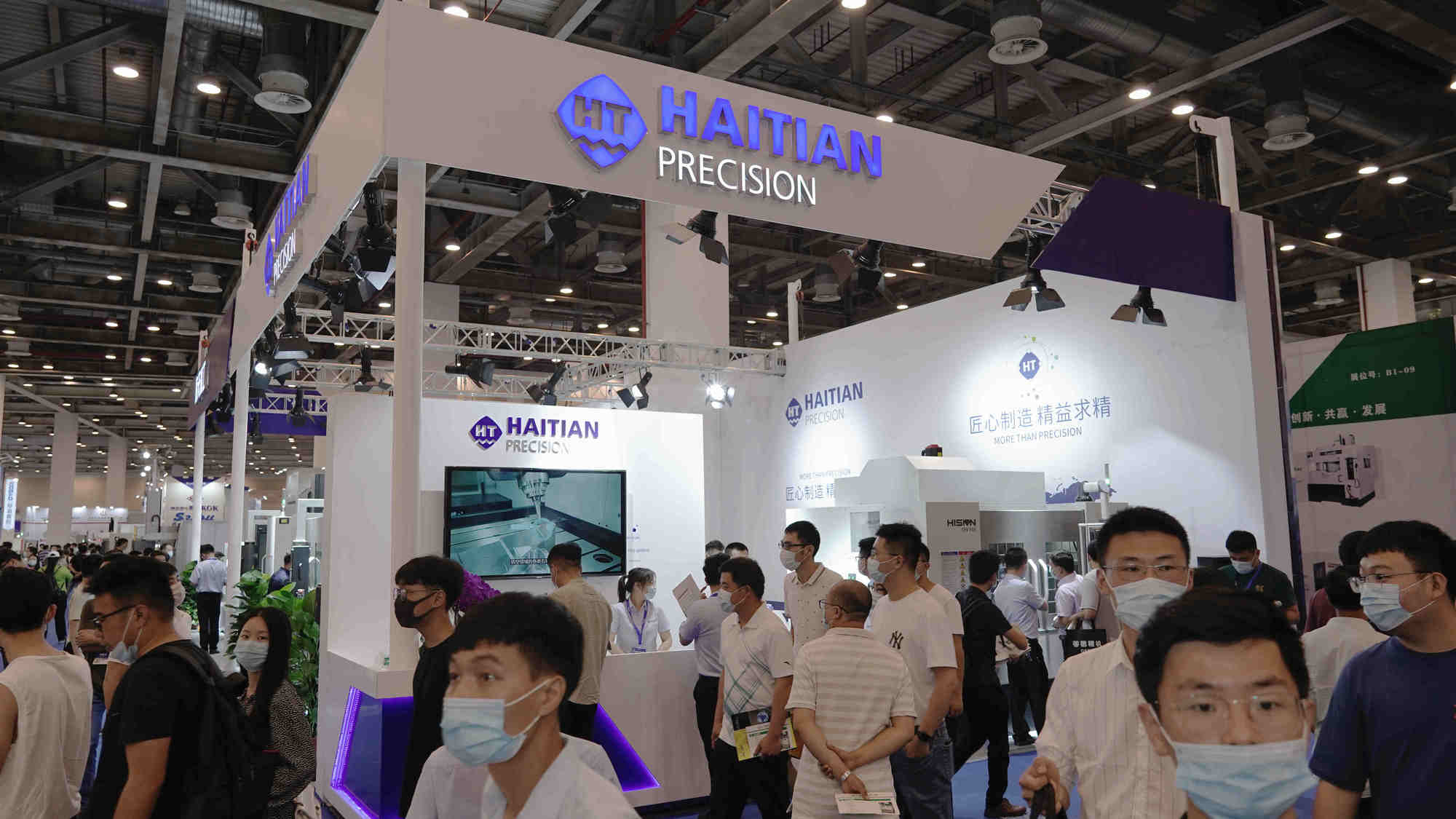 CA88手机客户端(官网)CA888会员登录入口