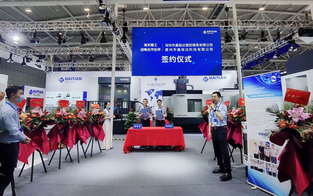 CA88手机客户端(官网)CA888会员登录入口