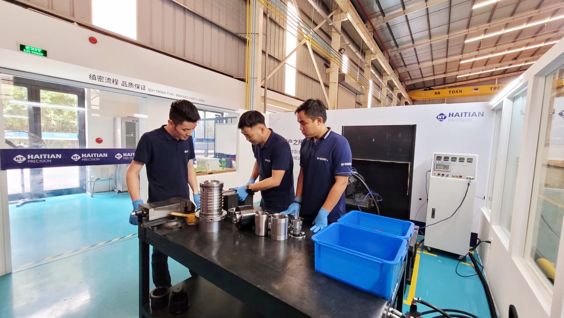 CA88手机客户端(官网)CA888会员登录入口