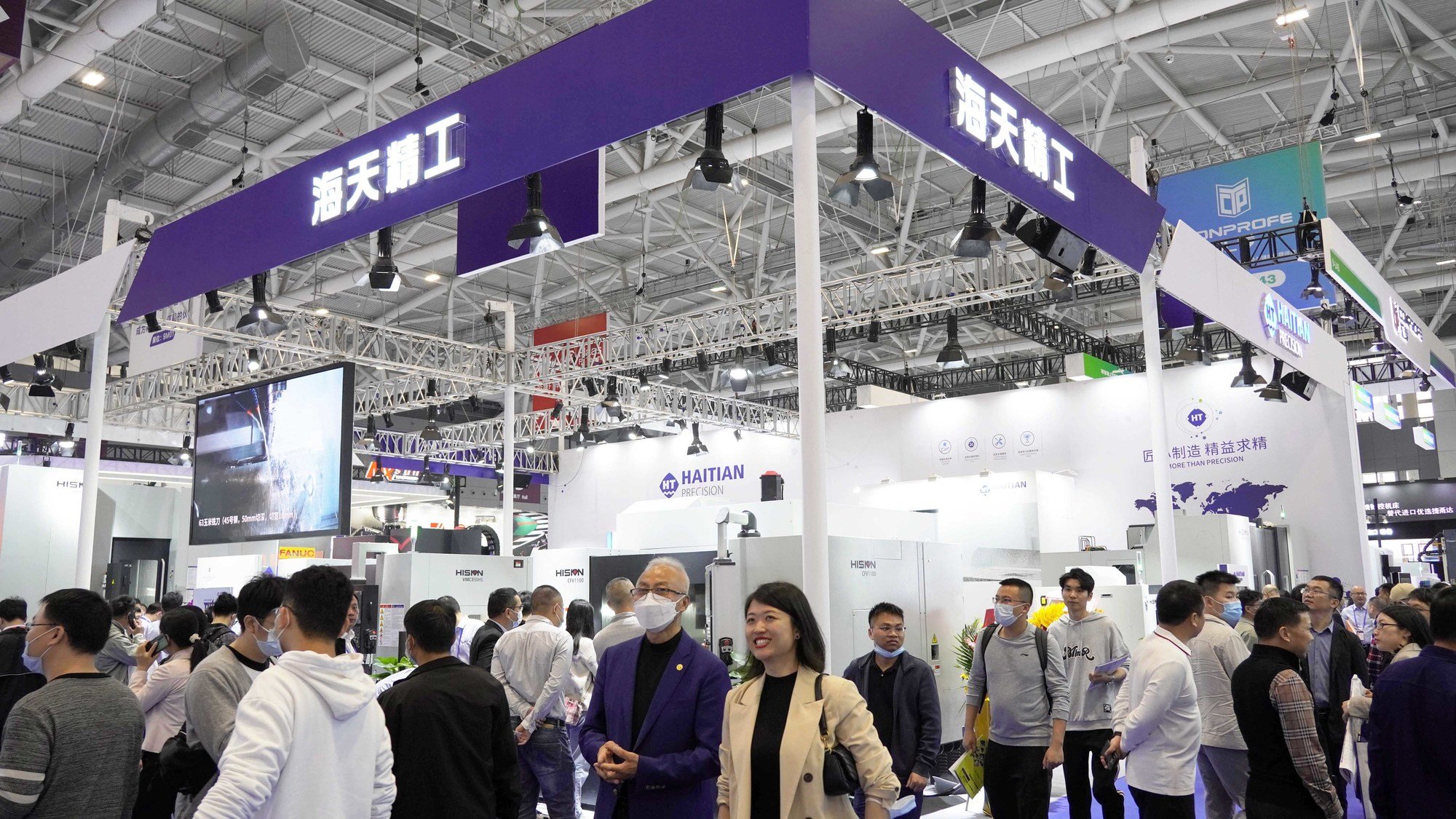 CA88手机客户端(官网)CA888会员登录入口