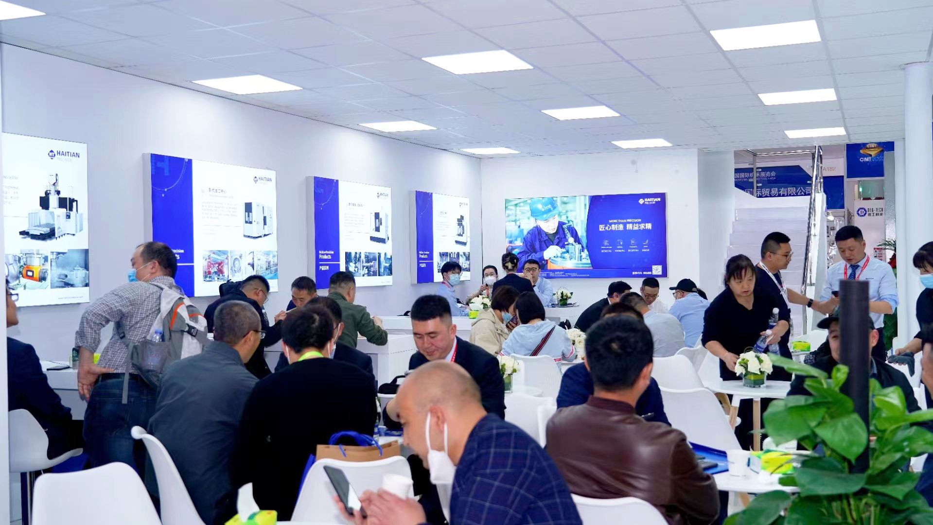 CA88手机客户端(官网)CA888会员登录入口