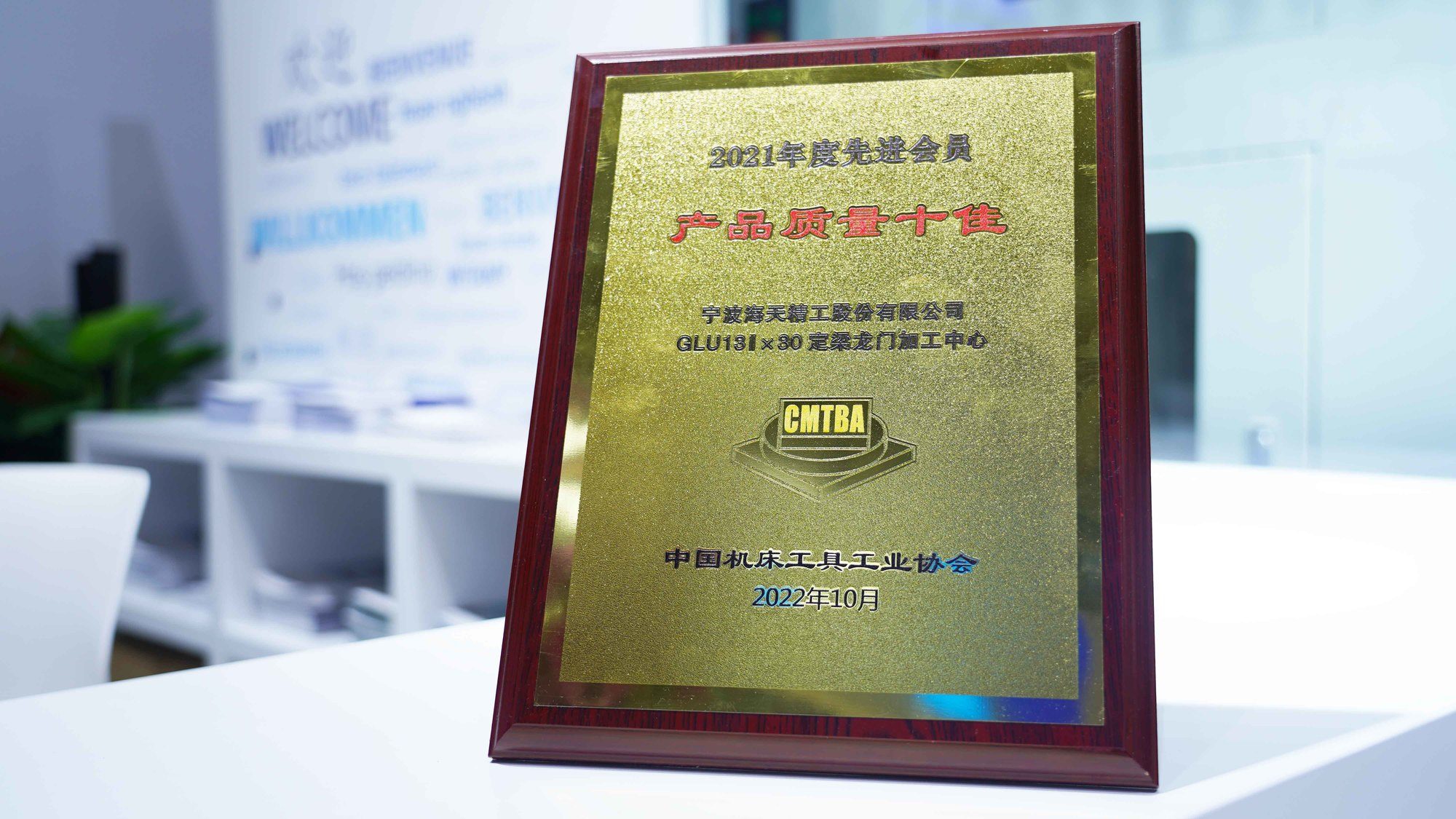 CA88手机客户端(官网)CA888会员登录入口