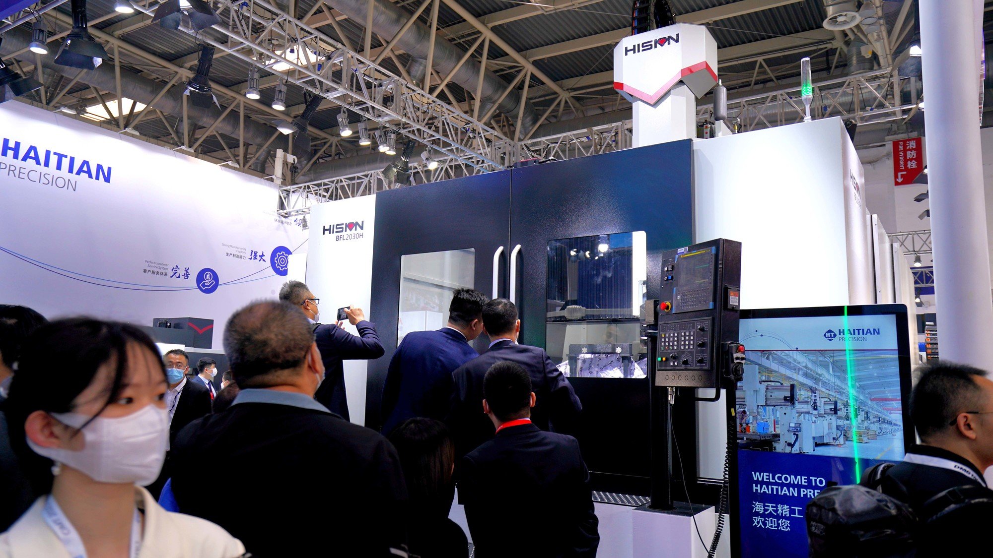 CA88手机客户端(官网)CA888会员登录入口