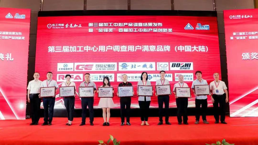 CA88手机客户端(官网)CA888会员登录入口