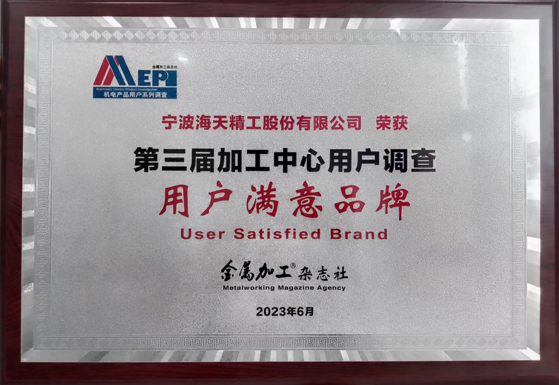 CA88手机客户端(官网)CA888会员登录入口