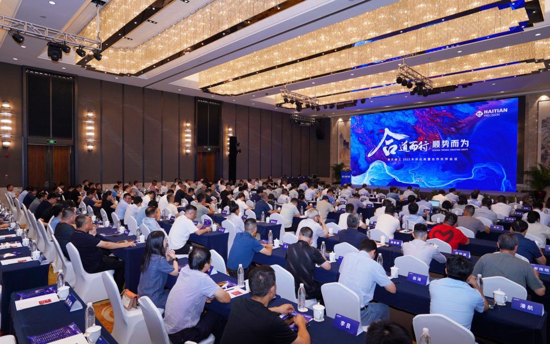 CA88手机客户端(官网)CA888会员登录入口