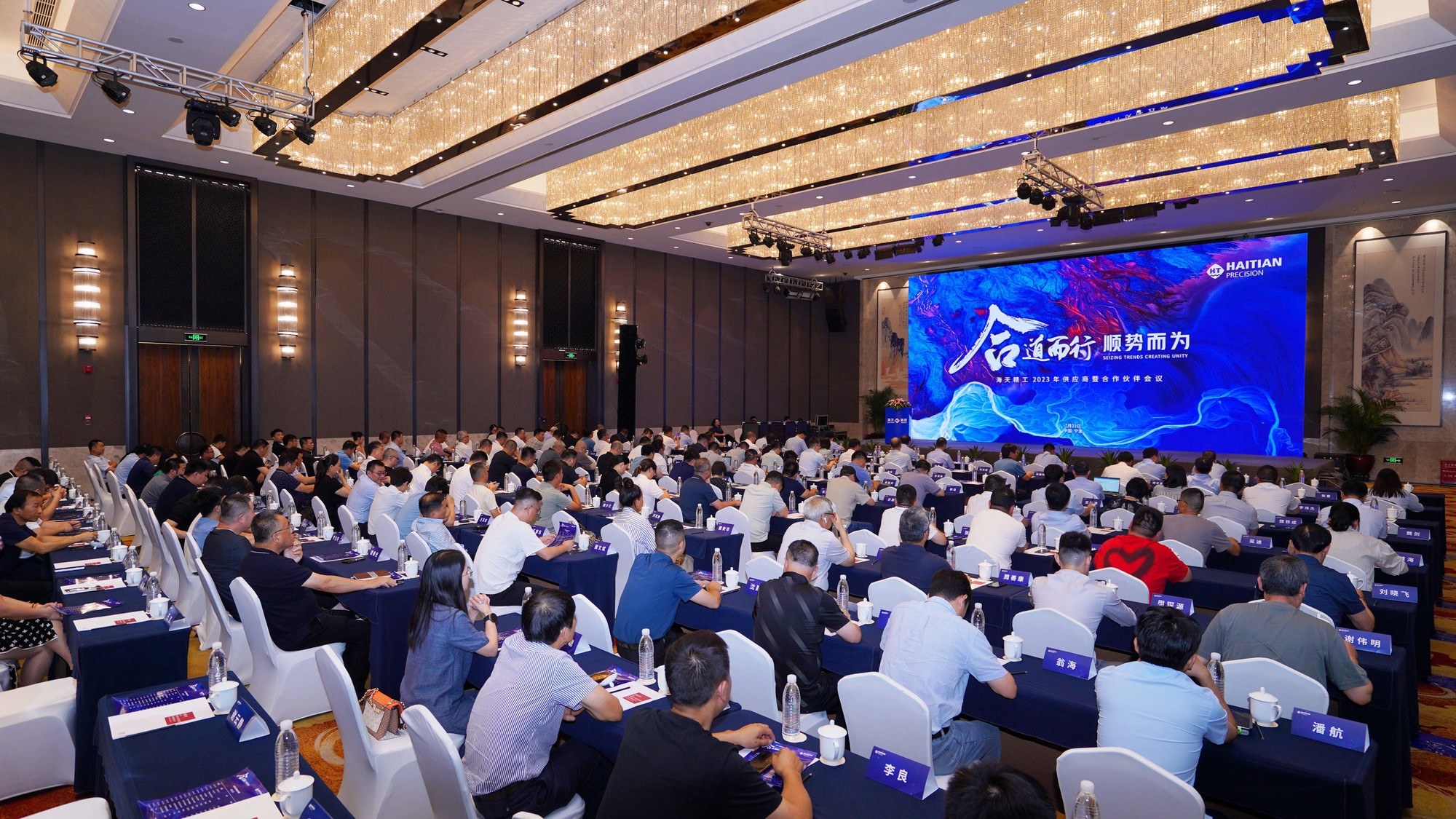 CA88手机客户端(官网)CA888会员登录入口