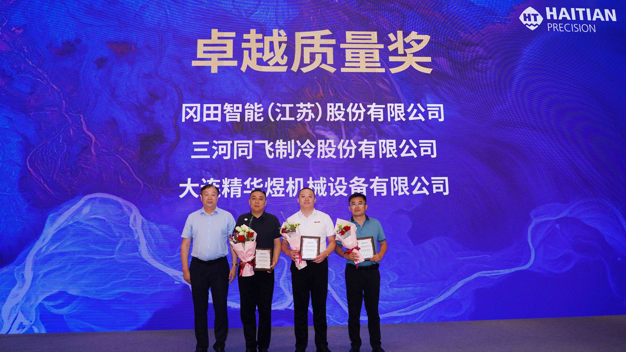 CA88手机客户端(官网)CA888会员登录入口