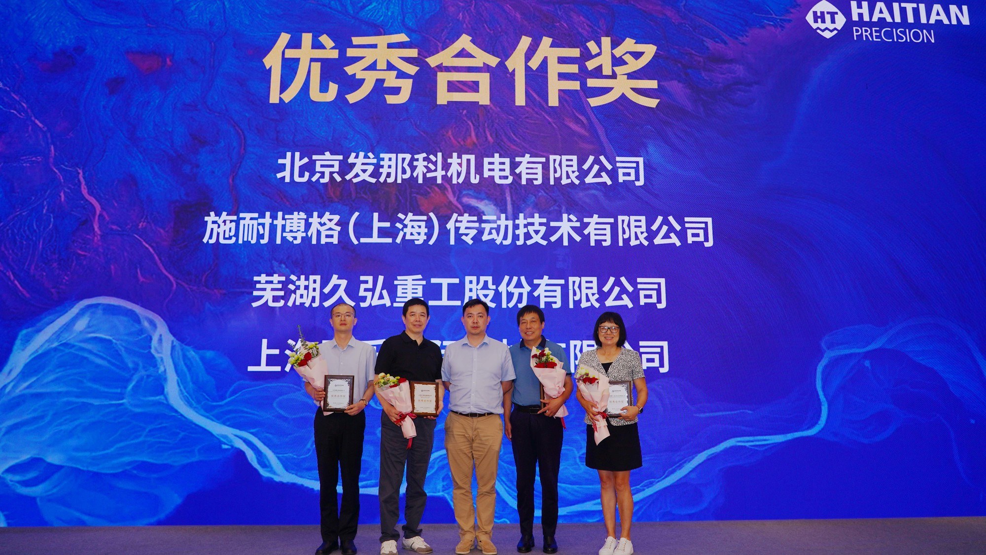 CA88手机客户端(官网)CA888会员登录入口