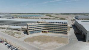 CA88手机客户端(官网)CA888会员登录入口