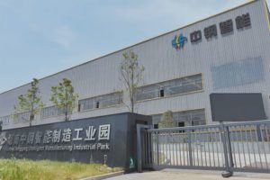 CA88手机客户端(官网)CA888会员登录入口