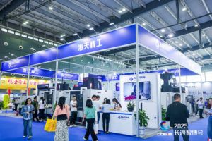 CA88手机客户端(官网)CA888会员登录入口