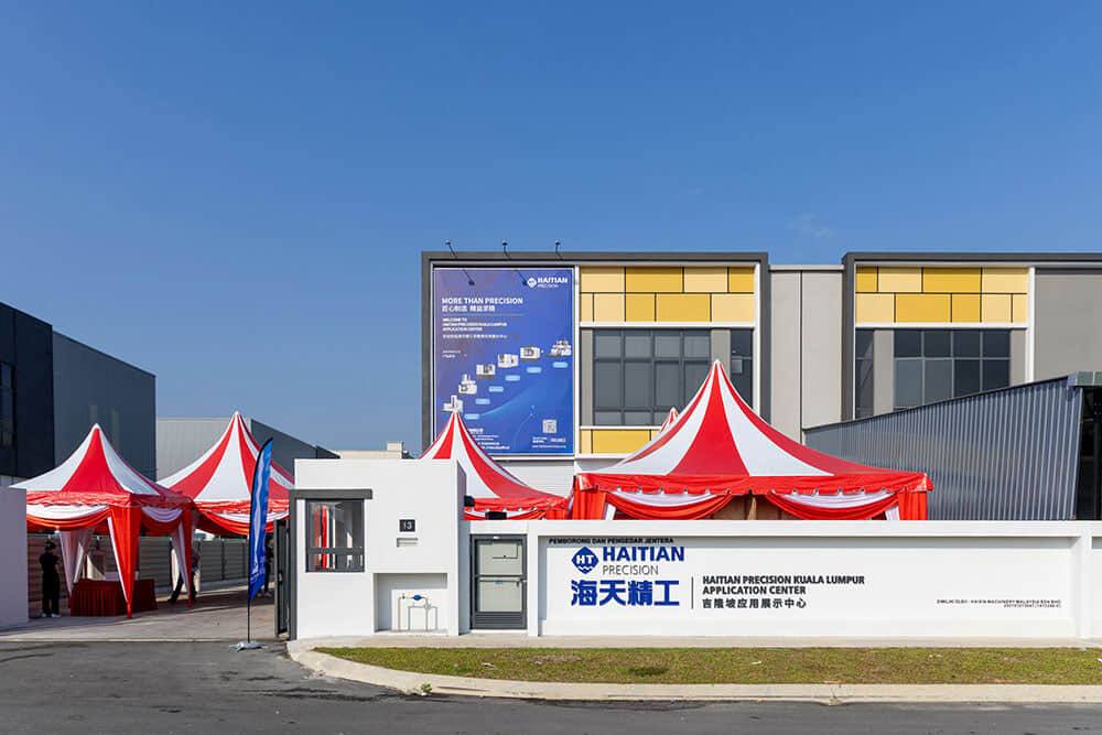 CA88手机客户端(官网)CA888会员登录入口