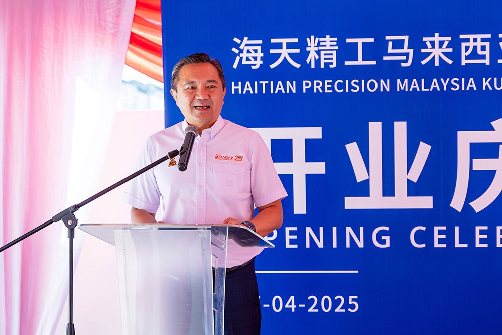 CA88手机客户端(官网)CA888会员登录入口