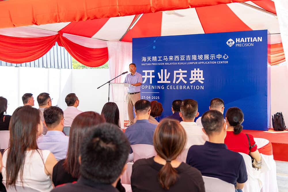 CA88手机客户端(官网)CA888会员登录入口