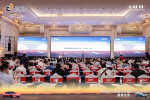 CA88手机客户端(官网)CA888会员登录入口