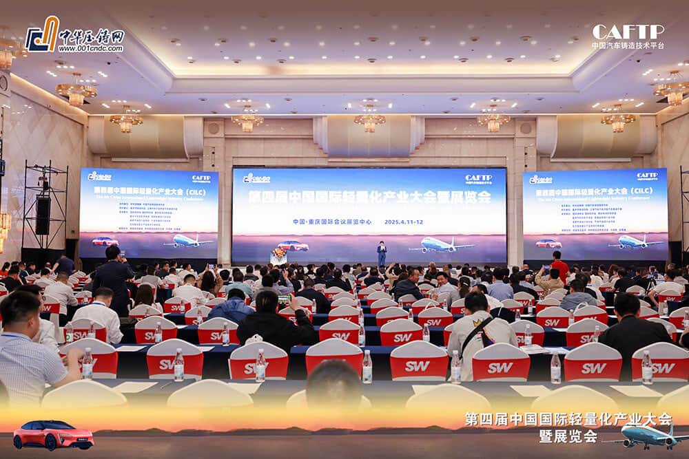 CA88手机客户端(官网)CA888会员登录入口