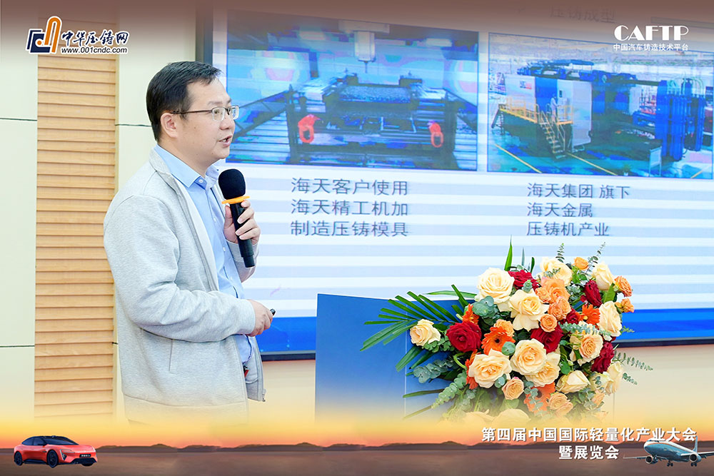 CA88手机客户端(官网)CA888会员登录入口