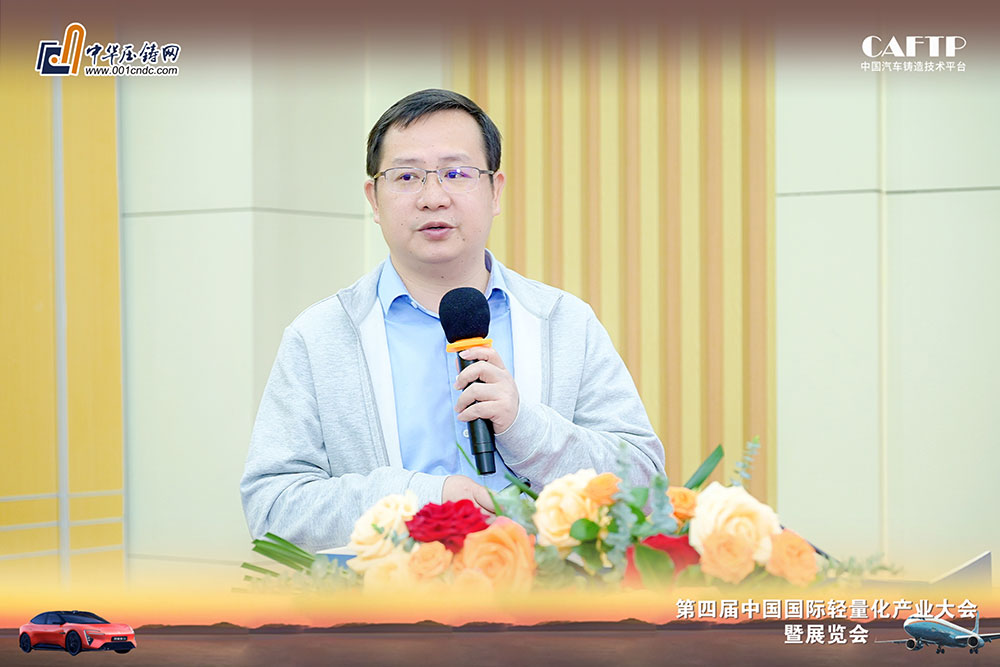 CA88手机客户端(官网)CA888会员登录入口