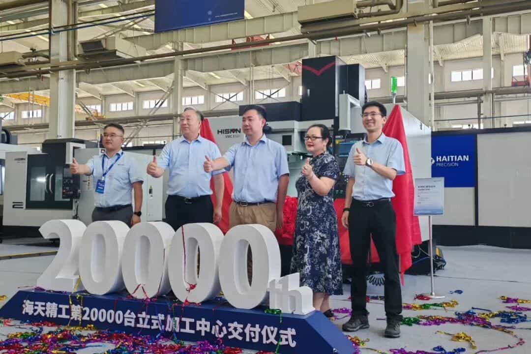 CA88手机客户端(官网)CA888会员登录入口